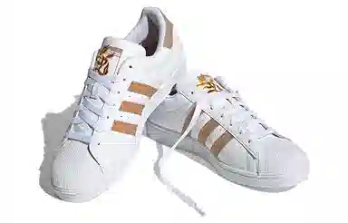 adidas originals Superstar