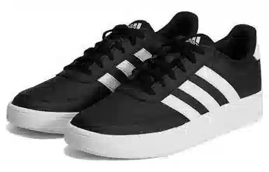 adidas Neo Breaknet 2.0