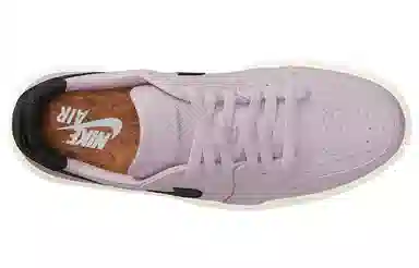 Jordan Air Jordan 1 Elevate Low "Iced Lilac"
