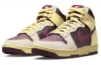 Nike Dunk "Valentine's Day"