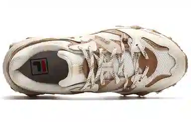 FILA Oakmont 2 White Brown