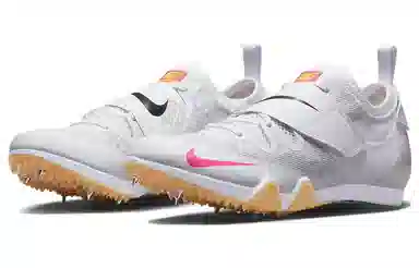 Nike Pole Vault Elite
