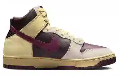 Nike Dunk "Valentine's Day"