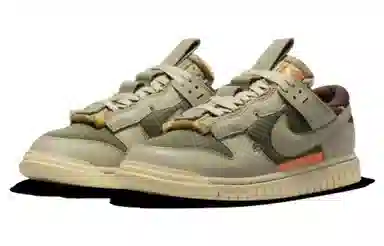 Nike Air Dunk Jumbo Remastered "Olive"