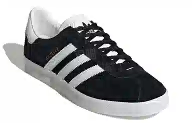 adidas Gazelle 85
