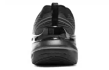 Skechers Max Cushioning Hyper Burst Premier Trail