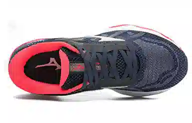 Mizuno WAVE ULTIMA 13