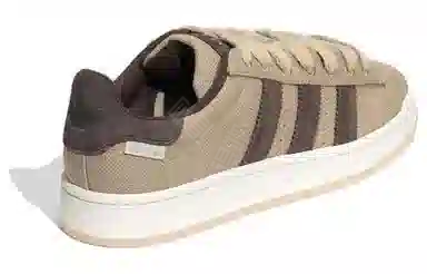 adidas Campus 00s Brown