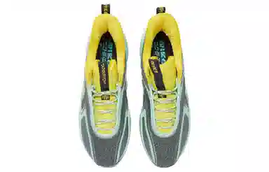 Nike Cosmic Unity 2 Mint