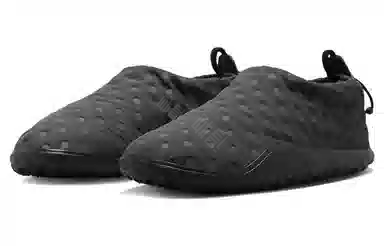 Nike ACG Air Moc