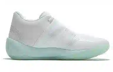 PUMA Rise Nitro Ice