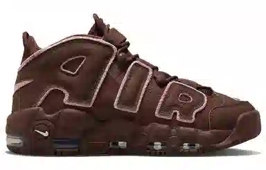 Nike Air More Uptempo "Dark Pony Soft Pink"