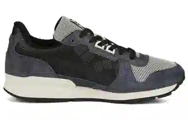 PUMA Rx 737 New Vintage