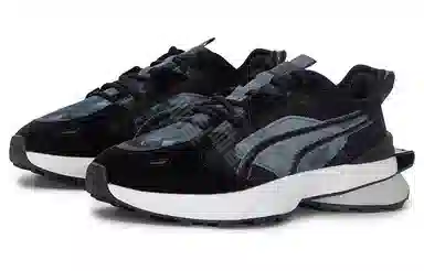 PUMA Pwrframe OP-1 Stealth