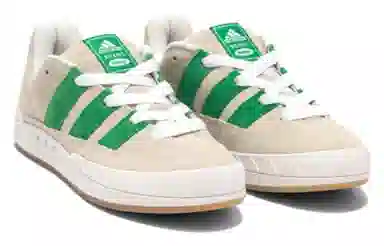 Bodega x Beams x adidas originals Adimatic