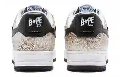 A BATHING APE STA
