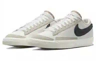 Nike Blazer Low "Moving Company"