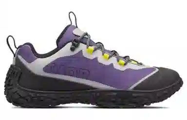 DIOR Diorizon