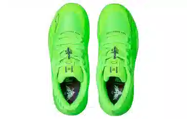 PUMA MB.01 low