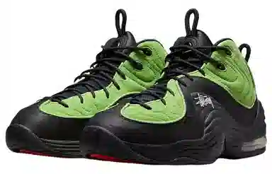 Stussy x Nike Air Max Penny 2 Green Black