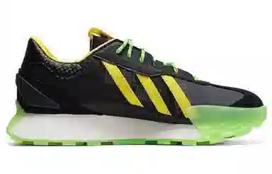adidas neo Futro Mixr FM