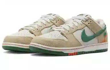 Jarritos x Nike Dunk SB "Phantom and Malachite"