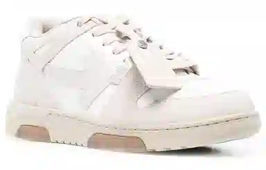OFF-WHITE Out Of Office