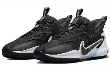 Nike Cosmic Unity 2 EP Black