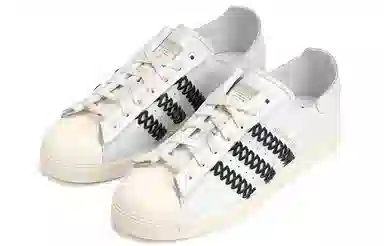 FOOT INDUSTRY Superstar