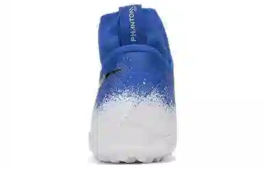 Nike React Phantom VSN PRO DF TF