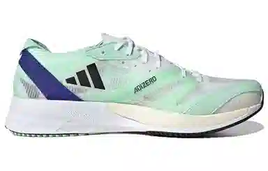 adidas Adizero Adios 7 TPU