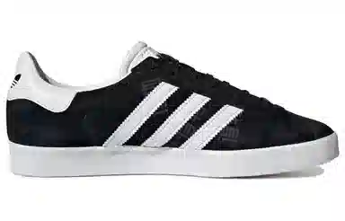 adidas Gazelle 85