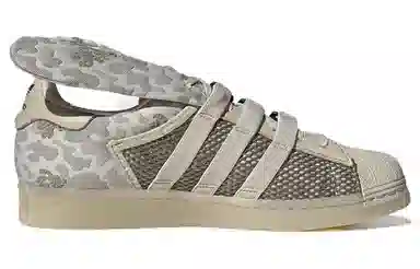 adidas Superstar Beige