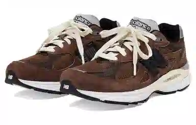 JJJJound x New Balance 990 V3 "Montreal"