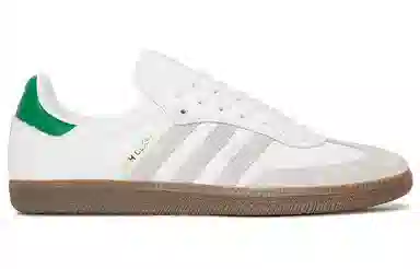 KITH x adidas Samba White