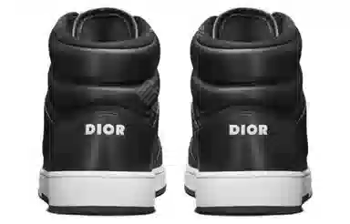 DIOR B27