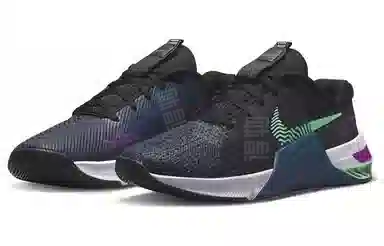Nike Metcon 8