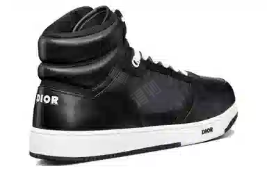 DIOR B27