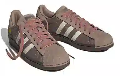 adidas Superstar Brown