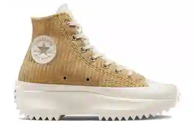 Converse Run Star Hike Brown