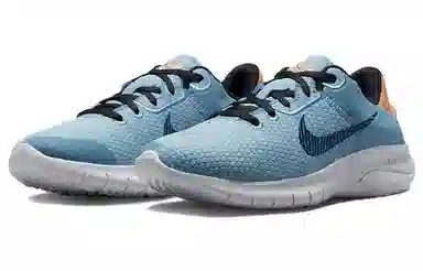 Nike Flex Experience Run 11 Next Nature