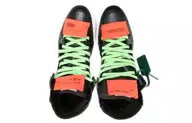 OFF-WHITE Off-Court