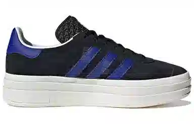 adidas Gazelle Bold