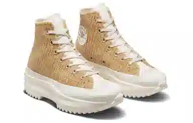 Converse Run Star Hike Brown