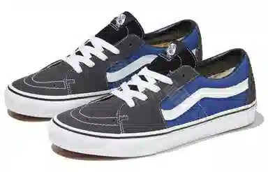 Vans SK8 LOW
