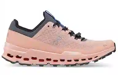 On Cloud Ultra