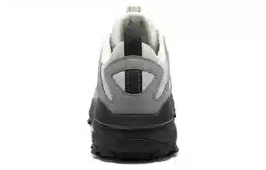 Skechers Max Protect