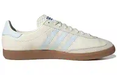 adidas originals Scarpe Last Frontier