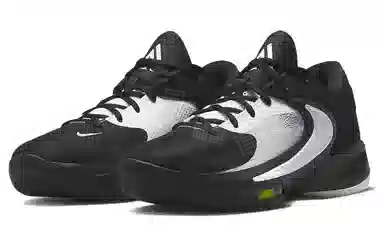 Nike Zoom Freak 4 TB