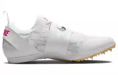 Nike Pole Vault Elite